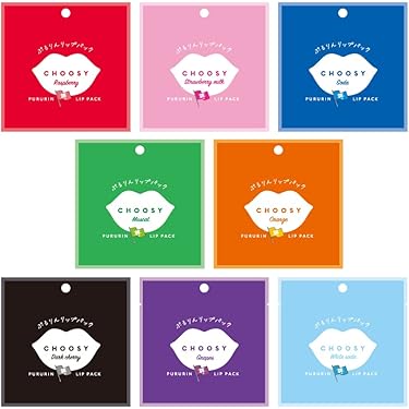⭐︎yｕmさま専用⭐︎高保湿クチュール リップ バーム　新品4本セット　000番 ⭐︎yumさま専用⭐︎高保湿クチュール リップ バーム 新品4本